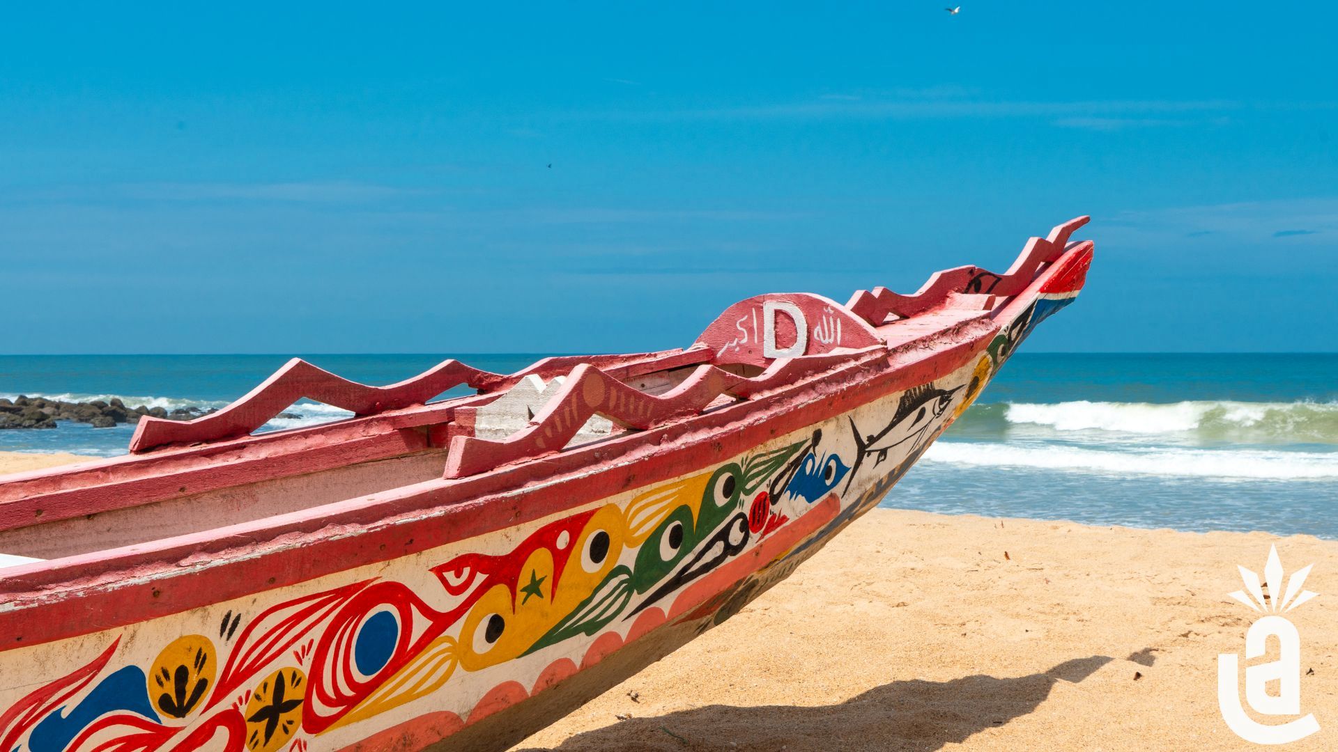 Senegal visuel
